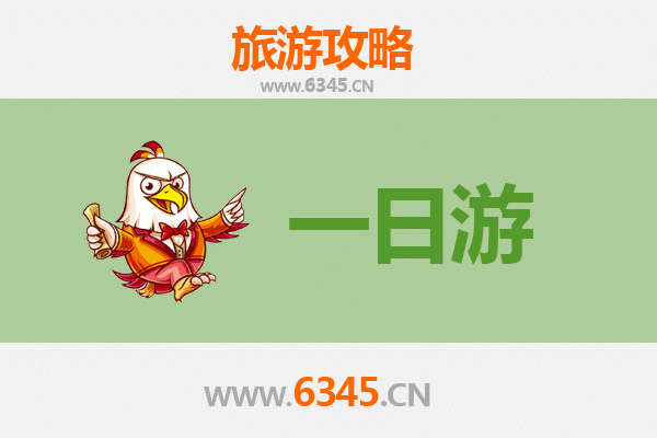 朝阳建平自驾一日游攻略：探秘辽西风情，尽享自然人文之旅