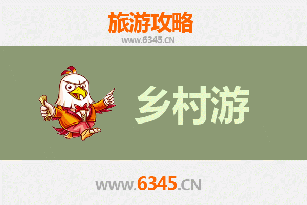 建平乡村风情之旅：探寻辽西古韵与自然奇观